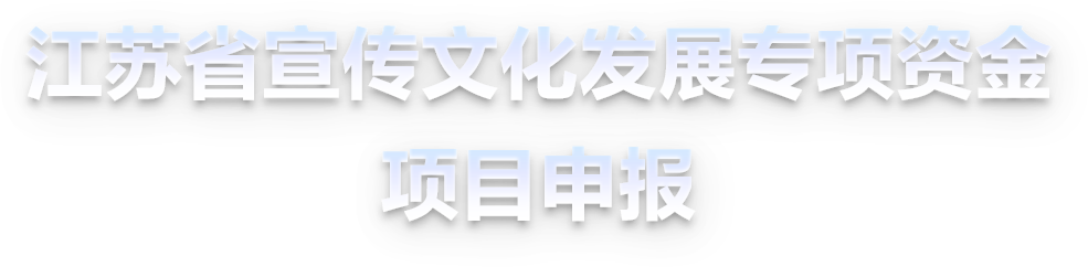總服務留學生